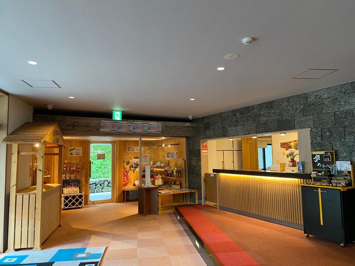 Fuji Hokin Kaikan Hotell Yamanakako Exteriör bild