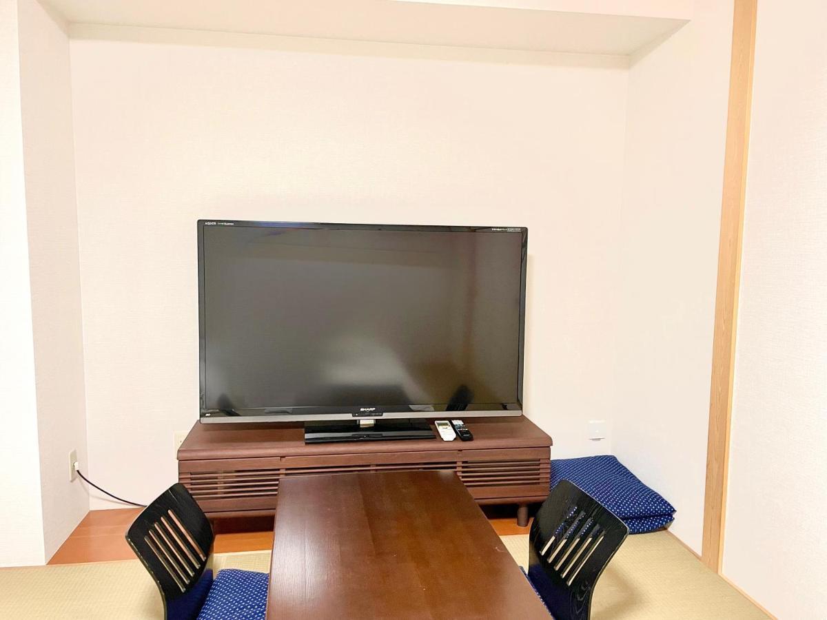 Fuji Hokin Kaikan Hotell Yamanakako Exteriör bild
